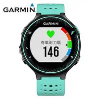 在飛比找PChome商店街優惠-【Garmin】Forerunner® 235 GPS 手腕