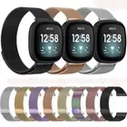 Milanese Magnetic Strap For Fitbit Sense 1 2 / Versa 3 4 Mesh Loop Watch Band