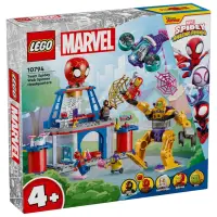 在飛比找momo購物網優惠-【LEGO 樂高】10794 Spidey系列 Team S