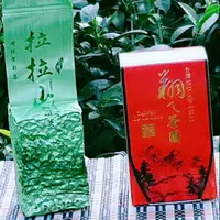 在飛比找蝦皮購物優惠-拉拉山高山烏龍茶（春茶）4兩裝