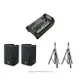 EMX2 YAMAHA 250W功率混音座 組合套件/附CBR10喇叭*2支+喇叭架 專業舞台音響