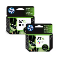 在飛比找ETMall東森購物網優惠-HP 67XL ( 3YM57AA 黑色+ 3YM58AA 