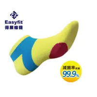 在飛比找蝦皮商城優惠-【Easyfit】EF228抗菌除臭足弓氣墊襪 (尺寸24-