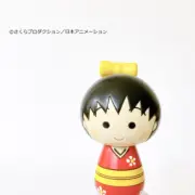 Chibi Maruko chan Kokeshi Maruchan Made in Japan Traditional Craft Collaboration