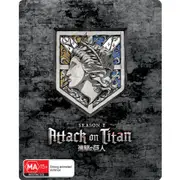 Attack on Titan - Season 1 (Steelbook)