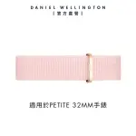 【DANIEL WELLINGTON】DW 錶帶 PETITE CORAL 14MM粉珊瑚織紋錶帶(DW00200310)