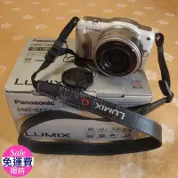 在飛比找Yahoo!奇摩拍賣優惠-【二手真品-免運】Panasonic Lumix DMC-G