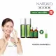 【NARUKO 牛爾】茶樹沁涼控油抗痘4件組(抗痘粉刺水150ml x2+粉刺寶30ml x2)