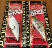 2 Lucky Craft LV Max 500 Lipless Crankbait Lures MS GUN METAL SHAD/STRIPED GILL