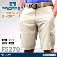 在飛比找PChome24h購物優惠-PROPPER Sonora short 戰術短褲