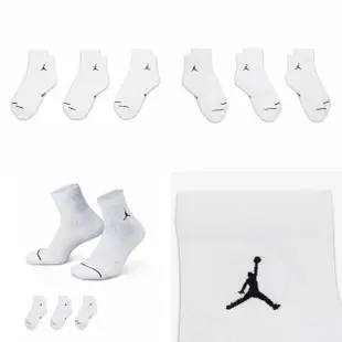 【NIKE 耐吉】襪子 Jordan Everyday 白 黑 短襪 吸濕 排汗 喬丹 白襪 3雙入(DX9655-100)