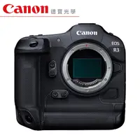 在飛比找Yahoo奇摩購物中心優惠-Canon EOS R3 Body 旗艦 飛羽 單機身 5/