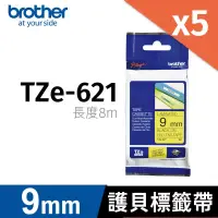 在飛比找博客來優惠-brother 原廠 護貝標籤帶 TZ TZe-621 (黃