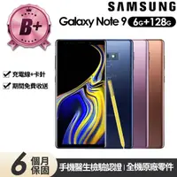 在飛比找momo購物網優惠-【SAMSUNG 三星】B+級福利品 Galaxy Note