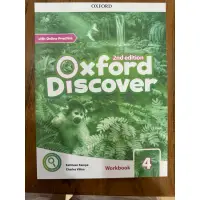 在飛比找蝦皮購物優惠-oxford discover 4 習作