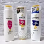 PANTENE PRO-V SHAMPO / KONDISIONER  潘婷抗屑洗髮精/潤髮乳