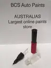 Car Touch Up Paint Pen Brush - BMW AMBRA PRIMER CODE 476