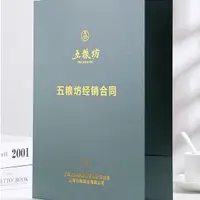 在飛比找蝦皮購物優惠-【客製化】【文件袋】訂製高檔彩色文件封 文件夾 檔案袋 商務