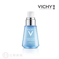 在飛比找樂天市場購物網優惠-薇姿 VICHY 智慧保濕超進化精華 30ml 智慧保濕 植