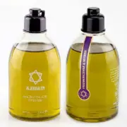 New Jerusalem Anointing Oil - Frankincense & Myrrh - 250 ml (8.4 fl oz)