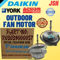 在飛比找蝦皮購物優惠-DAIKIN 大金戶外風扇電機零件編號:r030390000