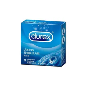 Durex杜蕾斯-活力裝保 險 套(3入)