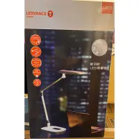 在飛比找蝦皮購物優惠-Osram 歐司朗 LED 晶漾雙臂檯燈(15W LED 檯