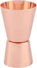 Double Cocktail Jigger Stainless Steel 15/30ml Jigger Small Shot Measure Japanese Style Shot Glass Measuring Cup Cocktail Tools for Bartending(Rose Gold)