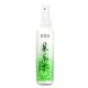 廣源良 天然菜瓜水100ml (補濕噴露水)