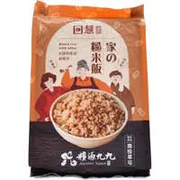 在飛比找i郵購優惠-家的糙米飯 1.5KG