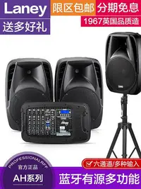 在飛比找Yahoo!奇摩拍賣優惠-創客優品 【新品推薦】蘭尼 Laney AH110 AH11