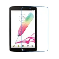 在飛比找ETMall東森購物網優惠-適用LG G Pad F 8.0 V495 鋼化膜 V496