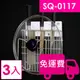 【方陣收納】家而適料理刀砧板鍋蓋壁掛架SQ0117 3入