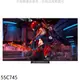 TCL【55C745】55吋連網QLED4K顯示器(含標準安裝)(7-11禮券1700元)