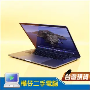 【樺仔MAC】9成新 MacBook Pro 2019年 15吋 i7 2.6G 4G獨顯 32G記憶體 A1990 金