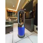 DYSON HP04 三合一涼暖 空氣清淨機 科技藍 極新 恆隆行原廠公司貨 原價23900元 售8500元 雙北面交