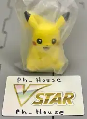 Squishy Pikachu Pokemon Toy Paldea Adventure Chest Promo - Multiple Available
