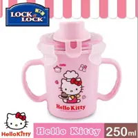 在飛比找蝦皮購物優惠-LOCK &LOCKHELLO KITTY樂扣樂扣不鏽鋼水壺