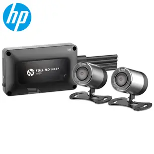 【聊聊優惠價】HP 惠普 M700+GPS 高畫質雙SONY鏡頭機車行車紀錄器