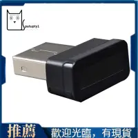 在飛比找蝦皮購物優惠-【Putupty 】1 件適用於全新便攜式 MINI USB