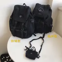 在飛比找蝦皮購物優惠-現貨日系新款ne net驚訝貓刺繡休閒百搭後背包男女大容量旅