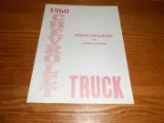 1960 CHEVROLET TRUCK WIRING DIAGRAM MANUAL / '60 CHEVY DIAGRAMS