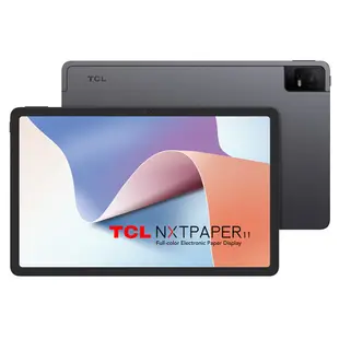 TCL NXTPAPER 11 (4G/128G) 11吋 WiFi 平板電腦
