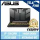 ASUS FX507VV-0142B13620H 15.6吋/i7-13620H/RTX4060