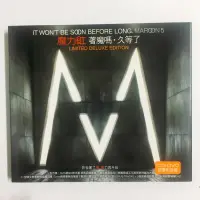 在飛比找蝦皮購物優惠-Maroon5/it won’t be soon befor