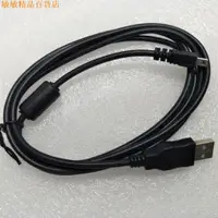 在飛比找蝦皮購物優惠-適用於索尼DSC-W710 W730 W800 W810 W