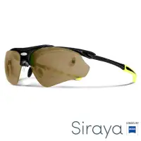 在飛比找momo購物網優惠-【Siraya】『專業運動』運動太陽眼鏡 棕色鏡片 德國蔡司