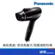 Panasonic 國際牌 EH-NE21-K 負離子 吹風機 2段風速 1400W 黑色