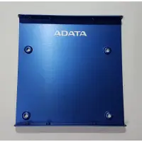 在飛比找蝦皮購物優惠-ADATA 全新品 固態硬碟 硬碟架 2.5吋 硬碟支撐架 