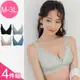 Daima黛瑪 無鋼圈內衣 大罩杯 無痕內衣 M-3L 四件組【凍齡美麗】日夜美胸內衣 運動 睡眠 穿搭 9135